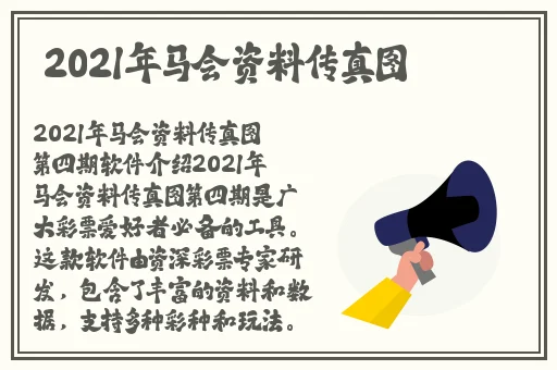热心的朝阳群众51cgfun更新