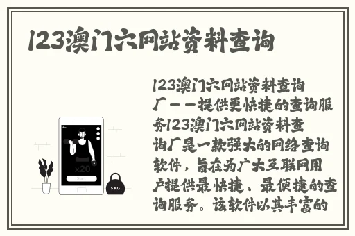 精品国产91久久久久久无码