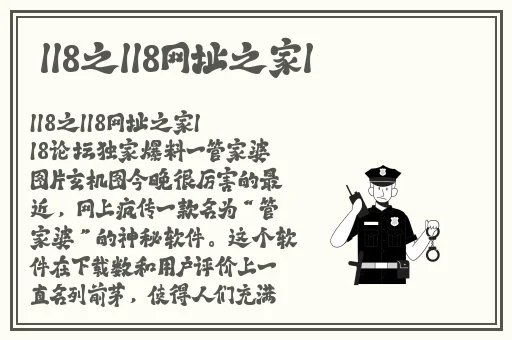 中文字幕42页