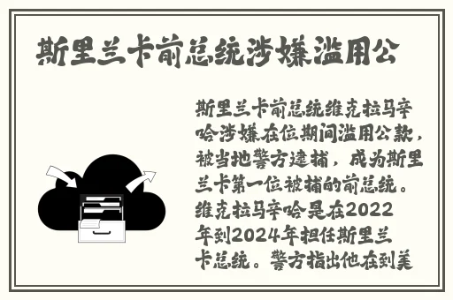 久久丫线这里只精品