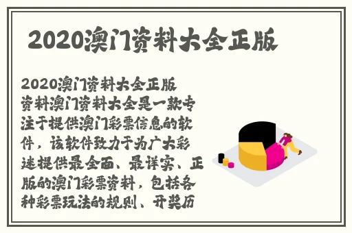 金花瓶梅花k8经典
