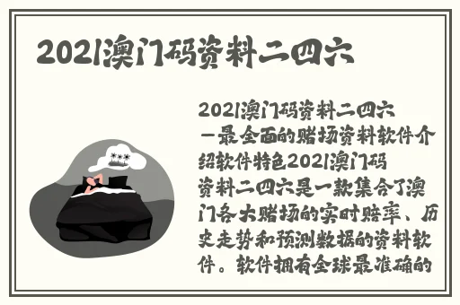 热热久久超碰精品中文字幕