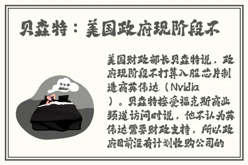 番茄视频 片