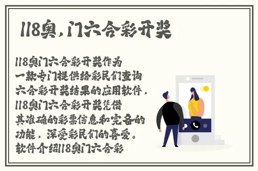 欧洲不收费b站