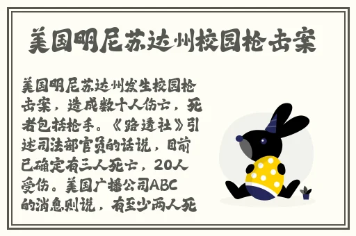 网站你懂我意思吧观看的