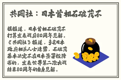 好妈妈6在线