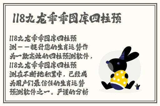 樱桃网址入口