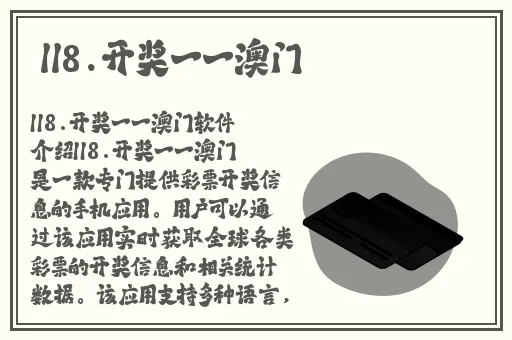 农民影视vip会员电视剧在线观看